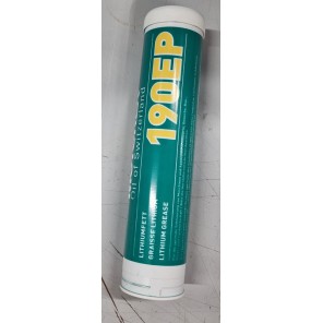 Fettpatron 190EP Xtreme Pressure(Nlgi2),400g